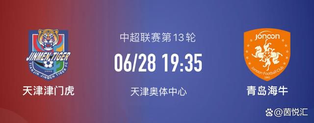 埃文斯的表现已经超出了预期，如果没有他在对阵阿斯顿维拉时那次关键的封堵，曼联可能就无法全取三分。